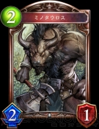 『Shadowverse（シャドウバース）』