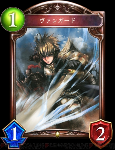 シャドウバース 軍師の妙策 最前線 王家の御旗 騎士王の威光 カード シャドバ シャドウバース 軍師の妙策 最前線 王家の御旗 騎士王の威光