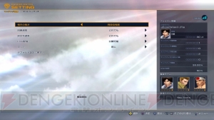 『KOF XIV』Ver.1.03パッチ配信。超必殺技などのコマンド入力受付時間が一部調整