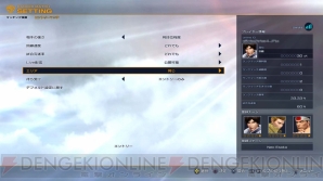 『THE KING OF FIGHTERS XIV』