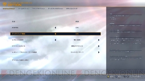 『THE KING OF FIGHTERS XIV』