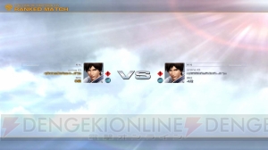 『KOF XIV』Ver.1.03パッチ配信。超必殺技などのコマンド入力受付時間が一部調整