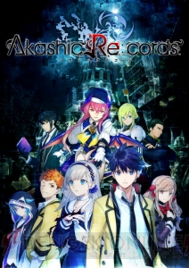 『アカシックリコード』主題歌と召喚シーンに注目。カッコいいOPアニメ公開