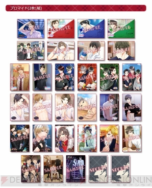 AGF2016“ボルテージ”販売グッズ公開