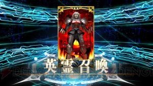 『FGO』クレオパトラ狙いでガチャ50連。気になるスキル構成＆担当声優は？