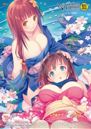 『VALKYRIE DRIVE -BHIKKHUNI- Bikini Party Edition』