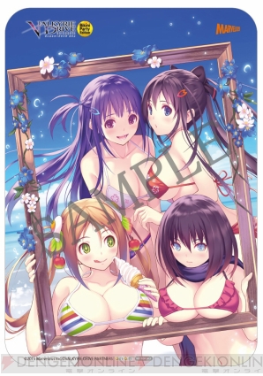 『VALKYRIE DRIVE -BHIKKHUNI- Bikini Party Edition』