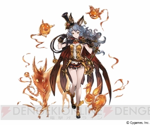 『グラブル』ハロウィンバージョンのSSRカリオストロとSRフェリが登場