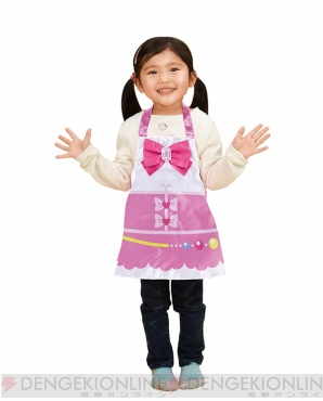 “お子さまのハロウィーンに関する意識調査”