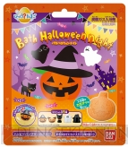 “お子さまのハロウィーンに関する意識調査”