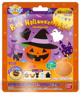 『妖怪ウォッチ』ハロウィンで子どもが仮装したいキャラの1位に。気になる平均予算額も発表