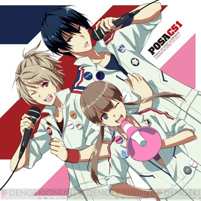 陸が 尊が 奈々が歌う プリスト キャラソンcdが10月26日より毎月発売 ガルスタオンライン