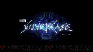 『シルバー事件（The Silver Case）』