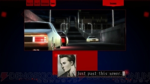 『シルバー事件（The Silver Case）』