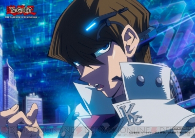 劇場版 遊 戯 王 Dvdが17年3月に発売 オーディオコメンタリーや原画集が付属する限定版も 電撃オンライン