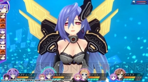 PC版『ネプテューヌRe；Birth3』が10月27日配信。サントラが付属する特別限定版『デラックスセット』登場