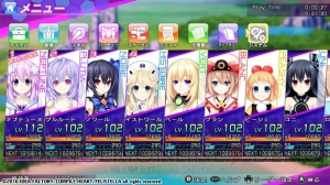 PC版『ネプテューヌRe；Birth3』が10月27日配信。サントラが付属する特別限定版『デラックスセット』登場