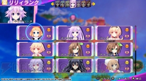 PC版『ネプテューヌRe；Birth3』が10月27日配信。サントラが付属する特別限定版『デラックスセット』登場