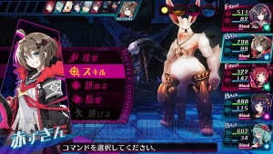 【電撃PS】『SAO HR』ゴッドイーターコラボ衣装や『フィリスのアトリエ』アレンジBGMなどの豪華コードを収録！