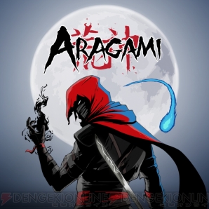 『Aragami（アラガミ）』