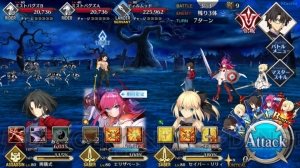 【FGO攻略】ハロウィン・カムバック4日目まとめ。STAGE1～7に悪魔級が追加