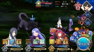 【FGO攻略】ハロウィン・カムバック4日目まとめ。STAGE1～7に悪魔級が追加