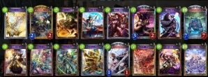 『Shadowverse（シャドウバース）』