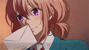 『好きになるその瞬間を。～告白実行委員会～』