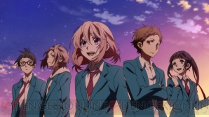 『好きになるその瞬間を。～告白実行委員会～』