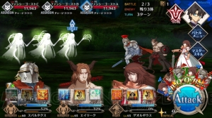 【FGO攻略】ハロウィン2016チャレンジクエスト情報まとめ。ダ・ヴィンチセレクトとは？