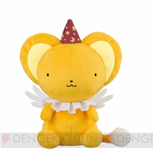 『カードキャプターさくら』星と魔法がテーマの『一番くじ』発売。さくらを描きおろした星型クッション登場