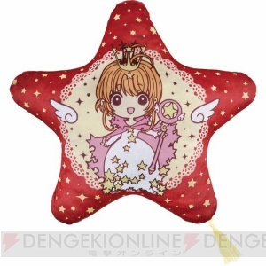 『カードキャプターさくら』星と魔法がテーマの『一番くじ』発売。さくらを描きおろした星型クッション登場
