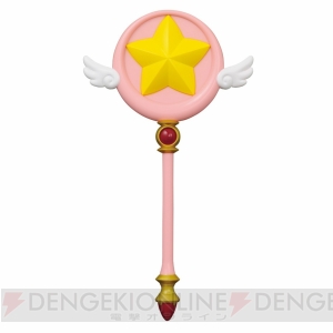 『カードキャプターさくら』星と魔法がテーマの『一番くじ』発売。さくらを描きおろした星型クッション登場