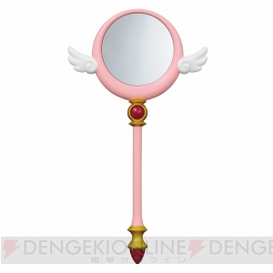 『カードキャプターさくら』星と魔法がテーマの『一番くじ』発売。さくらを描きおろした星型クッション登場