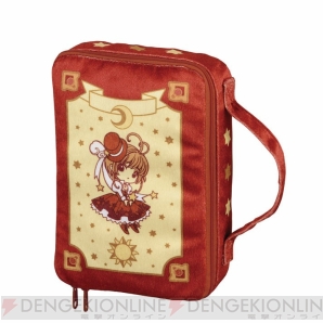 『一番くじ カードキャプターさくら～さくらのフォーチュンマジック～』