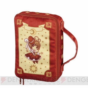 『カードキャプターさくら』星と魔法がテーマの『一番くじ』発売。さくらを描きおろした星型クッション登場