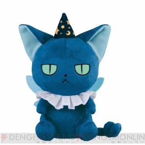 『一番くじ カードキャプターさくら～さくらのフォーチュンマジック～』