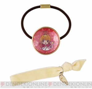 『一番くじ カードキャプターさくら～さくらのフォーチュンマジック～』