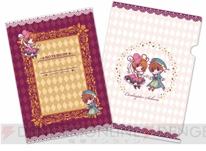 『カードキャプターさくら』星と魔法がテーマの『一番くじ』発売。さくらを描きおろした星型クッション登場