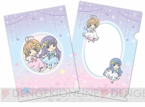 『カードキャプターさくら』星と魔法がテーマの『一番くじ』発売。さくらを描きおろした星型クッション登場