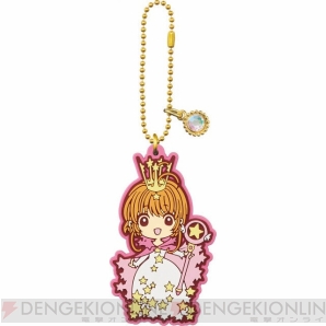 『一番くじ カードキャプターさくら～さくらのフォーチュンマジック～』