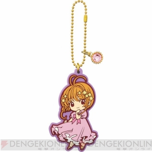 『一番くじ カードキャプターさくら～さくらのフォーチュンマジック～』