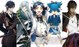 ベテラン審神者が集結!? 佐藤拓也さん、古川慎さんら出演のTGS『刀剣乱舞』ステージ