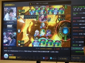 『Shadowverse（シャドウバース）』