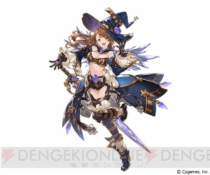 『グラブル』ユーステスとベアトリクスのハロウィンバージョンがレジェガチャに登場