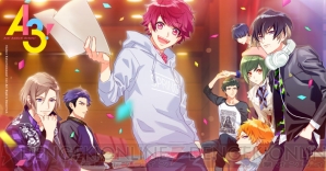 『A3！（エースリー）』