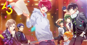 アプリ『A3！』事前登録受付開始。特典が登録者数によって豪華になるキャンペーン実施中