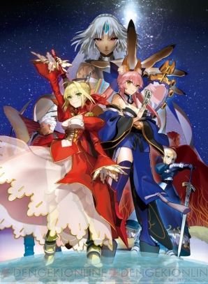 『Fate/EXTELLA（フェイト/エクステラ）』