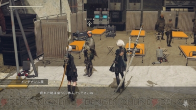 Nier Automata のバトルシステムを公開 ポッドの強化や各種アクションなどの情報もお届け 電撃オンライン