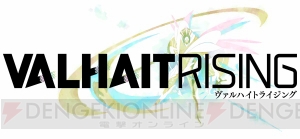 『ヴァルハイトライジング』ボスラッシュで“樹霊玉・沙羅乃木”、“樹神玉・百花繚乱”を作成可能に